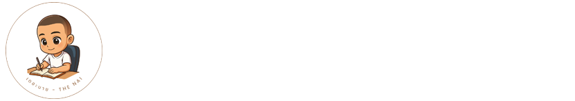 เดอะนาย